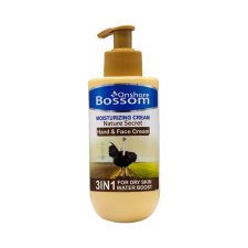 کرم آبرسان پمپی روغن شتر مرغ بوسوم | Bossom